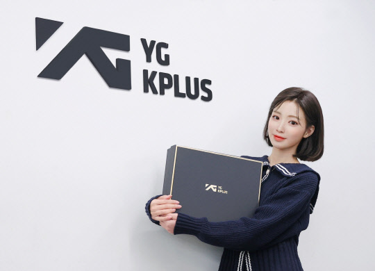 스마일게이트 버추얼 아티스트 한유아. 스마일게이트 제공